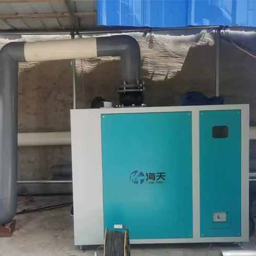 Aeration Blower